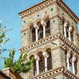 Frascati: tour di mezza giornata del vino